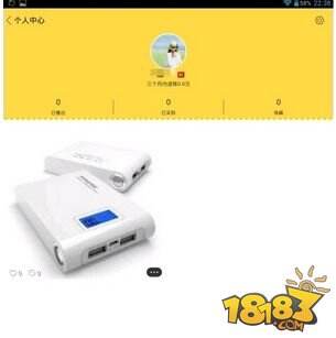 闲鱼怎么发布宝贝 闲鱼发布宝贝方法教程