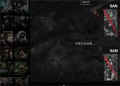 中國邀請賽B組MusTang VS TVT視頻