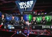 VCI敗者組比賽ETW VS Delta視頻