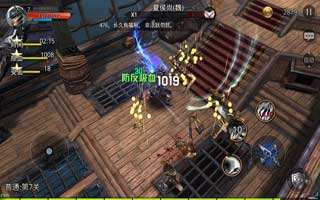 九龍戰附魔套裝價格是多少
