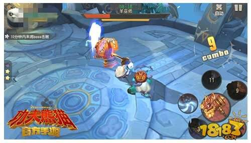 《功夫熊猫》官方手游11.26全平台公测