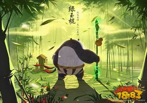 《功夫熊猫》官方手游11.26全平台公测