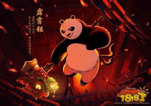 《功夫熊猫》官方手游11.26全平台公测