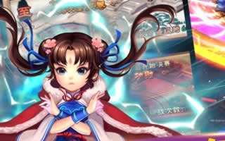 新仙剑奇侠传主角红卡觉醒 战力猛增