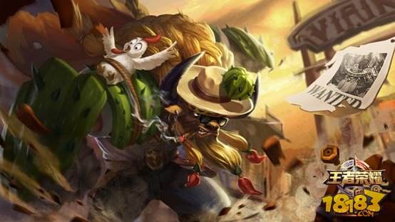 王者荣耀11.24更新 新英雄牛魔后羿登场