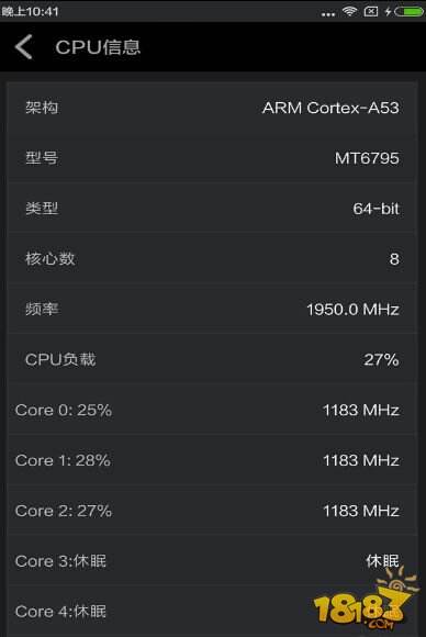 红米Note3性能配置怎么样 红米note3跑分评测