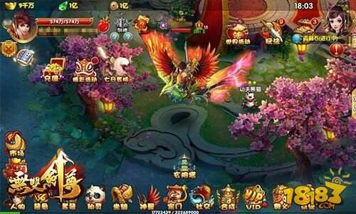 神之羽翼正式降临《无双剑尊》全新版本今日开启