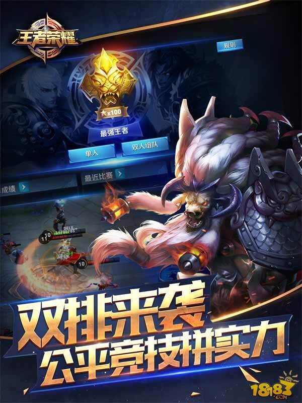 众神世界安卓版【香肠派对直装科技防封2025】