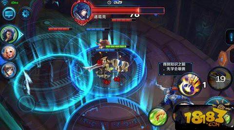 王者荣耀朝歌遗迹普通打法技巧 红莲之窟通关攻略