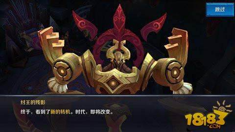 王者荣耀通天塔普通打法技巧 通天塔通关攻略