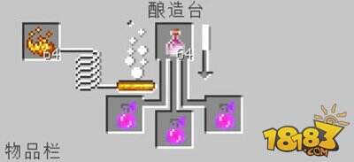 我的世界1.9版本属性箭制作方法攻略