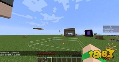 我的世界1.9版本属性箭制作方法攻略