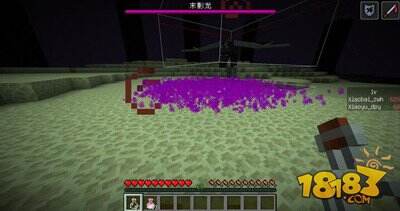 我的世界1.9版本属性箭制作方法攻略