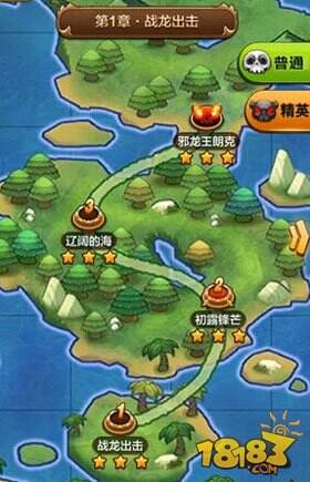 驯龙战机3D前期过关技巧 前期副本通关攻略