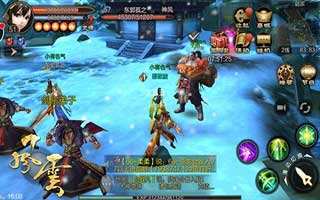 风云手游凌云窟有哪些BOSS 凌云窟BOSS盘点