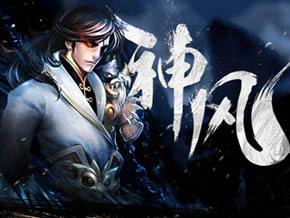 <b>风云手游天下第一楼玩法说明</b>