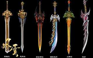 风云手游神兵玩法独家揭秘 绝世神兵绝世论剑