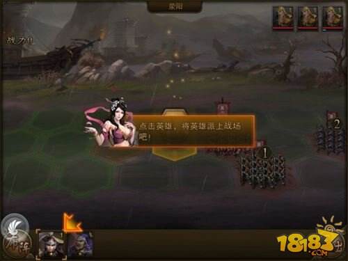 万万没想到之大皇帝推图注意事项解析