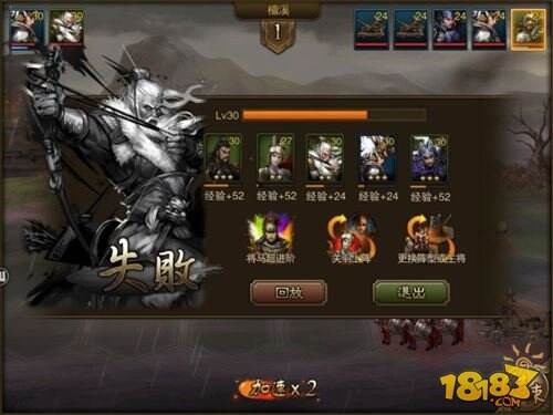 万万没想到之大皇帝推图注意事项解析