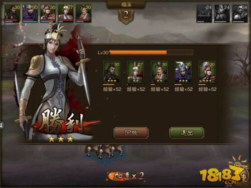 万万没想到之大皇帝推图注意事项解析