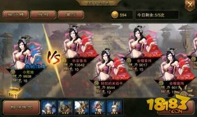 万万没想到之大皇帝开服迅速获取黄金攻略