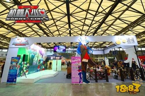 萌机娘的日常 《机器人少女Z》Cosplay大赛现场