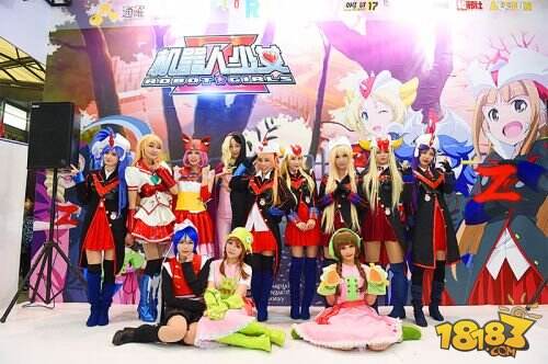 萌机娘的日常 《机器人少女Z》Cosplay大赛现场