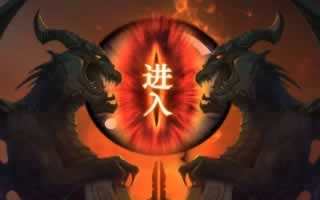 暗黑血统经验怎么获取？