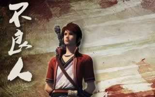 不良人手游新版守卫龙泉玩法介绍