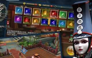 不良人手游新侠客石敬瑭属性解读