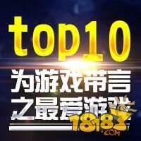 社区游戏排行_...安卓社区经营游戏下载_好玩的安卓社区经营游戏排行榜大全-99安卓...