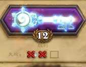 <b>啦啦啦炉石传说竞技场：狂怒的战士</b>