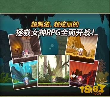 克鲁赛德战记女神之家玩法秘诀