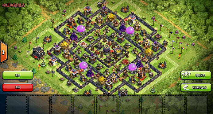 部落冲突9本farm阵型推荐外圈引导内圈集火