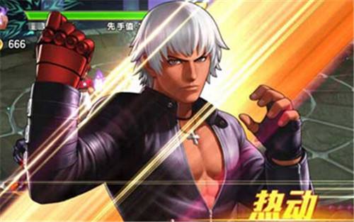 拳皇98终极之战OL神将K限时获取活动