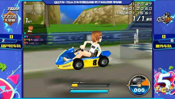 QQ飞车2015TGA飞车年度总决赛速度与激情对接