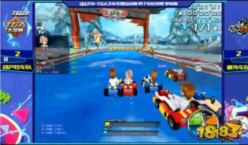 QQ飞车2015TGA飞车年度总决赛速度与激情对接