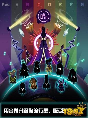 放置类音乐新游《节奏星球》来临 18183iphone游戏频道