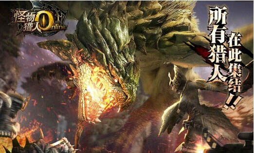 怪物猎人ol弓怎么装瓶子弓装瓶子方法攻略 181tv频道