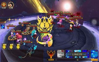 魔灵幻想千人公会战即将上线 奖励拿到手软