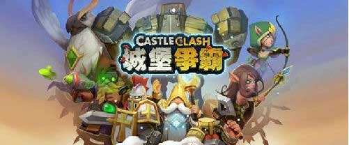 城堡争霸关于全部英雄天赋详细分解