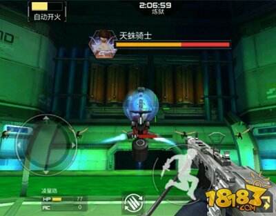 CF手游炼狱天蛛骑士通关教程 保证完美通关