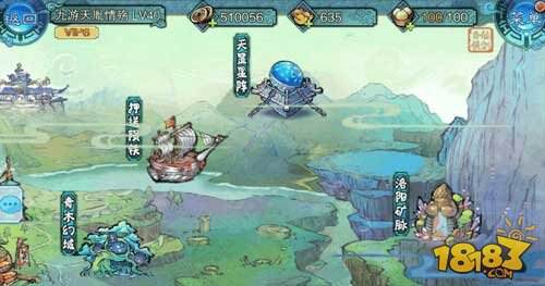 仙剑五前传手游天罡星阵新玩法介绍