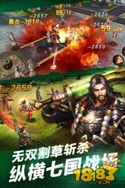 芈月传手游靠谱助手安装包下载