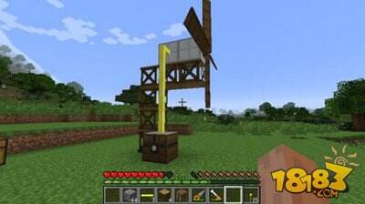 我的世界工业mod风力动能发电机