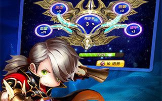 格斗宝贝炫丽时装即将上线 美丽双十二