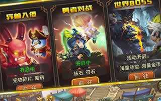 魔灵幻想关于小法师成长方法攻略