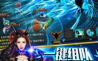 魔灵幻想高玩经验心得分享 新手必看