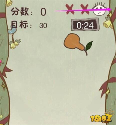 史上最坑爹的游戏6第5关通关攻略 第5关怎么过