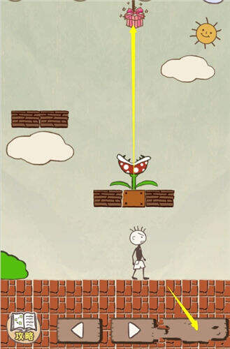 史上最坑爹的游戏6第9关通关攻略 第9关怎么过